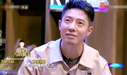 明星现场吃瓜,一场意外的美食与八卦盛宴