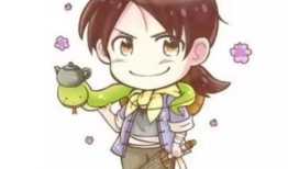 吃瓜仙王漫画,仙界风云，瓜田笑谈