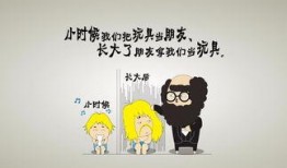 吃瓜爱情文案图片高清,高清爱情瞬间