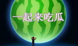 吃瓜最近更新,揭秘娱乐圈最新热点事件