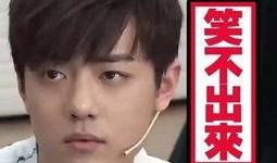 无辜吃瓜段景行,无辜吃瓜者的奇妙冒险之旅