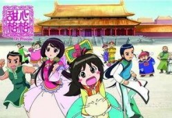 甜心格格吃瓜视频,揭秘娱乐圈幕后真相