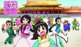 甜心格格吃瓜视频,揭秘娱乐圈幕后真相