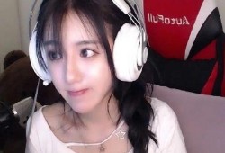 球姐在线直播吃瓜