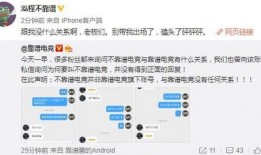 小红书吃瓜爆料,揭秘娱乐圈那些不为人知的幕后故事
