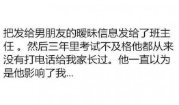 疯狂吃瓜文案短句搞笑,疯狂吃瓜文案，笑料横飞！