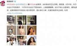 免费吃瓜爆料出轨,免费吃瓜爆料，出轨事件真相大起底