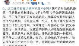 杭州剧本杀吃瓜,一场吃瓜群众的狂欢揭秘