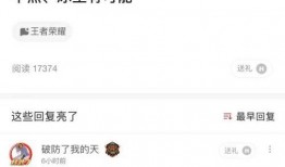 吃瓜连麦情感,揭秘网络社交背后的真实情感世界