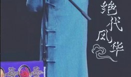 德云社吃瓜号,揭秘相声界的幕后故事与趣味瞬间