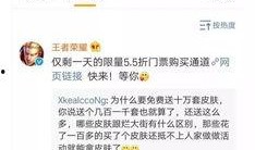 默默吃瓜没有,揭秘娱乐圈幕后真相