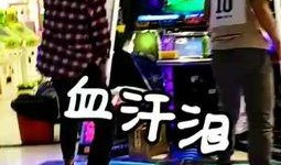 跳舞视频美女吃瓜图片,美女舞者与吃瓜瞬间