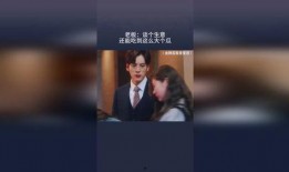 谈个生意吃瓜,品味瓜界风云