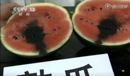 揭阳吃瓜曝光视频,视频曝光引发网友热议