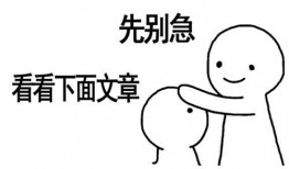 带你吃瓜亲戚,带你领略“吃瓜亲戚”的独特魅力