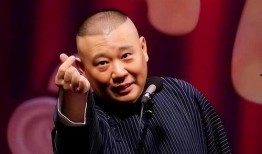 德云社吃瓜号,揭秘相声界的幕后故事与趣味瞬间