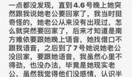 吃瓜如梦,揭秘娱乐圈背后的真相与秘密