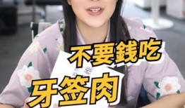 吃瓜淑芬测评,揭秘网红美食背后的真相