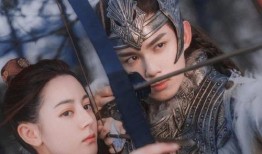 吃瓜刀尊大结局