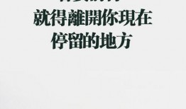 正能量,正能量引领美好未来