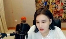 球姐在线直播吃瓜