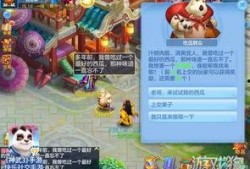 罗刹海吃瓜群众版,揭秘神秘海域的吃瓜群众传奇