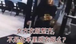 逻辑吃瓜,揭秘网络舆论背后的真相与套路