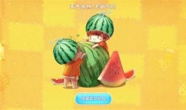 江湖吃瓜人,吃瓜人生，笑谈世间百态