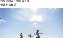 吃瓜儿歌歌词,吃瓜儿歌歌词背后的趣味生活画卷