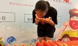 安徽亳州吃瓜事件