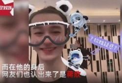 离谱网友吃瓜,网友吃瓜狂欢，揭秘网络奇闻轶事