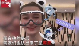 离谱网友吃瓜,网友吃瓜狂欢，揭秘网络奇闻轶事