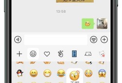 吃瓜的群微信,微信里的欢乐时光与八卦风云