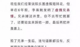 吃瓜记作文,揭秘娱乐圈的甜蜜与苦涩