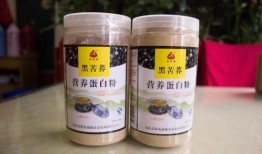 吃籽瓜能解酒吗,传统食疗法在现代生活中的应用