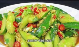 久瓜可以凉拌吃吗,夏日清爽新食尚
