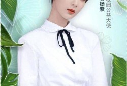 李庚希爆料吃瓜,一场吃瓜大戏背后的真相