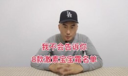 吃瓜路人08,一场网络热议背后的真相