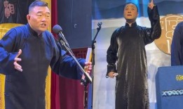 德云社吃瓜号,揭秘相声界的幕后故事与趣味瞬间