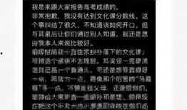 吃瓜罗伯特时代峰峻,峰峻风云录