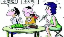 谈个生意吃瓜,品味瓜界风云