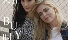 欧美博主Hannahowo吃瓜