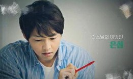 池昌旭吃瓜,娱乐圈的“瓜田”再掀波澜