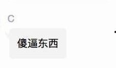 吃瓜大佬订阅,独家爆料与幕后故事