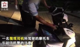 吃瓜群众夜猫视频,揭秘吃瓜群众夜猫视频背后的故事