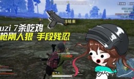 山猫学姐吃瓜视频,娱乐圈幕后真相大曝光