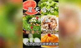 吃瓜解渴吗,揭秘夏日消暑新风尚