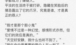 杭州剧本杀吃瓜,一场吃瓜群众的狂欢揭秘