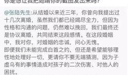 吃瓜爱情文案图片高清,高清爱情瞬间