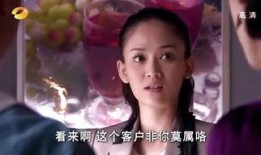 佳期如梦吃瓜,一场吃瓜盛宴背后的情感纠葛